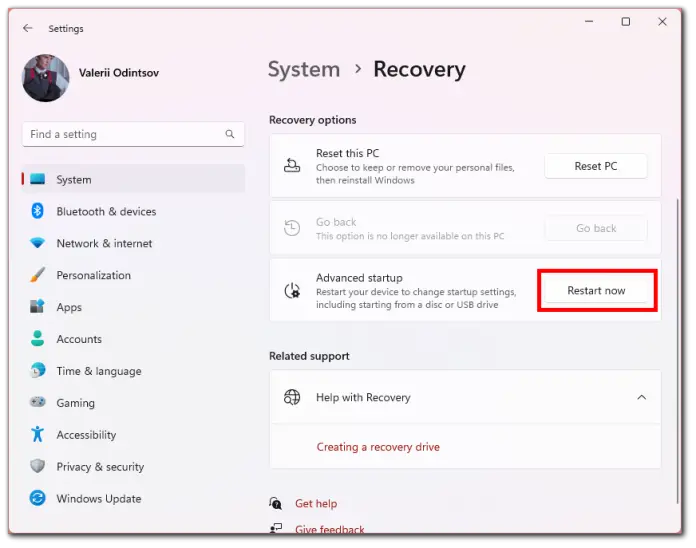 How to disable Windows S Mode TabTV